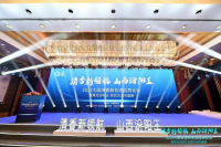 汾阳王首提百亿战略，剑指高端清香新名酒