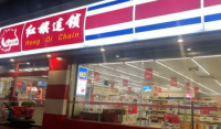 宽窄观察：曹世如和她的红旗连锁，如何消除发展中的“堵点”？