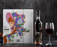 成都远香御酒业“远香蓝莓酒”获得酿酒联盟创新创意酒品佳酿奖