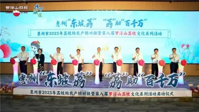 如图