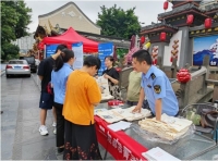 青羊区市场监管局开展打击传销宣传 提升防范传销意识