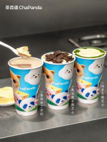 “暖经济”升温带动热饮消费，茶百道“蛋糕奶茶”首日销量破35万杯