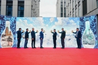 汾酒沪上青花系列新品在上海发布 海派清香雅聚新生