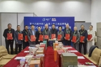 盛酱酒业参评酿酒质量大赛 盛酱酒·天时和盛酱酒·精品双获大金奖