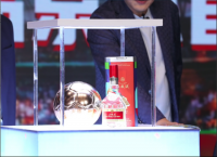 五粮液“世界杯官方联名产品”全球首发！ 足球与美酒的激情盛宴