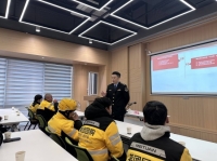 自贡市市场监督管理局高新分局解读“十五五”规划 助力新就业群体融入发展新格局