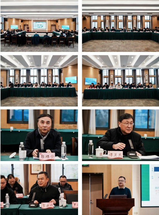 共绘产教融合新蓝图 赋能食品工业高质量发展(新闻稿)_03.jpg