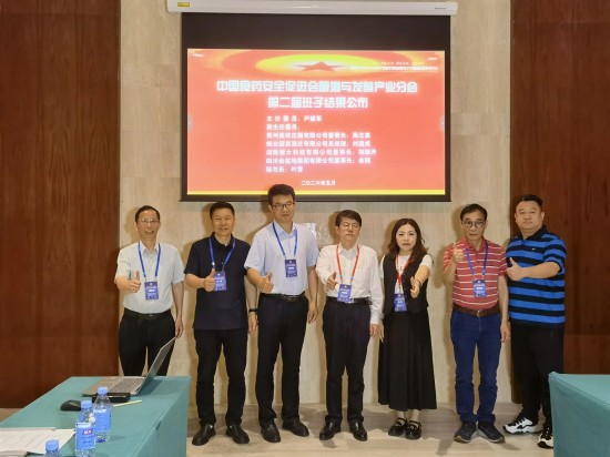 微信图片_20260511221750_2506_370.jpg