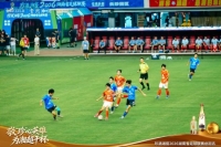 珍酒湘窖2026湘超联赛长沙揭幕 吴向东现场直播助阵